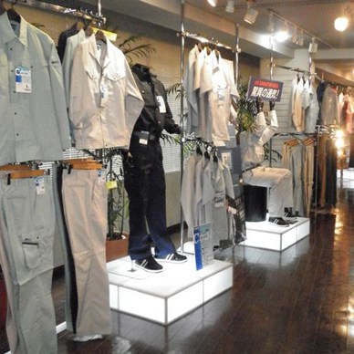作業服＆作業着2009年秋冬新作
