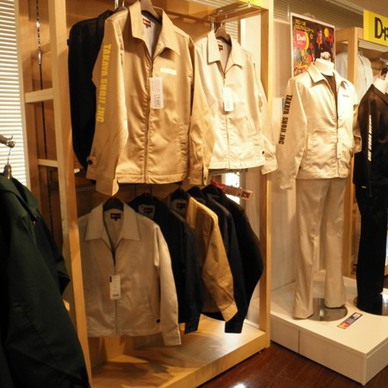 作業服・作業着　秋冬用