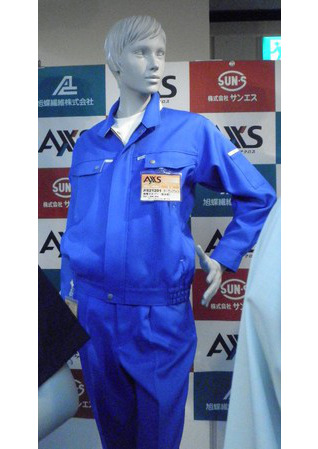 ◇爽やかブルーが気分を高めるJIS適合帯電防止の作業服