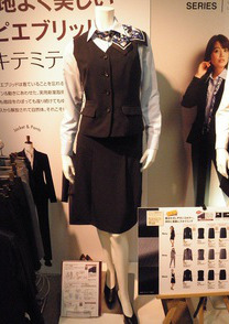 着心地が楽なストライプ柄事務服