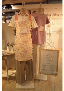 LAURA ASHLEY エプロンとナースジャケット