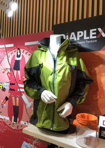 DiAPLEX　環境適応機能素材の全天候型　作業着