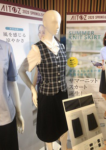 座った時でも苦しくならない快適スカート★綿混ベストとの夏コーデ♪　事務服