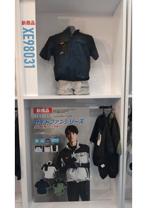 突起物を無くした抱える荷物も考慮した半袖空調服！