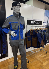 難燃作業着で見たことが無いデザイン！アシンメトリーワークウェア