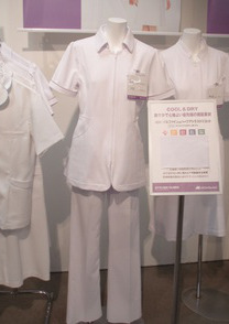 ◇看護師用のかわいい白衣のユニフォーム